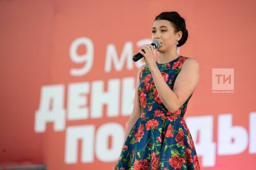 Концерт мастеров искусств и молодежных групп