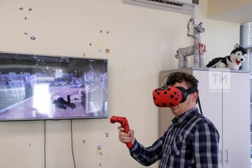 "Технологии виртуальной и дополненной реальности КФУ"