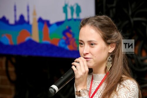 Презентация  участников Молодежного туристического форума