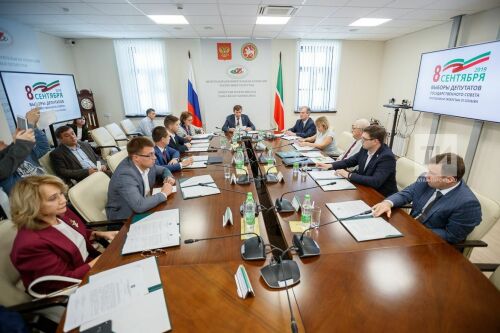 Подведение итогов выборов в Госсовет Татарстана