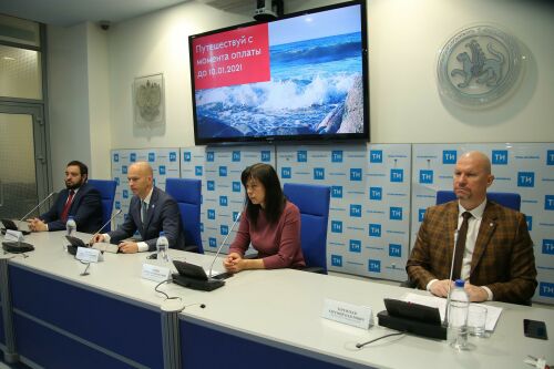 Пресс-конференция о втором этапе туристического кэшбека