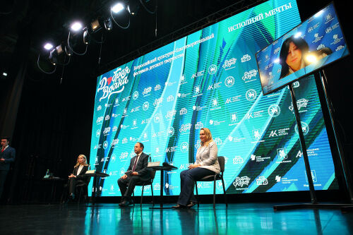 Пресс-конференция о гала-концерте фестиваля «Добрая волна» 