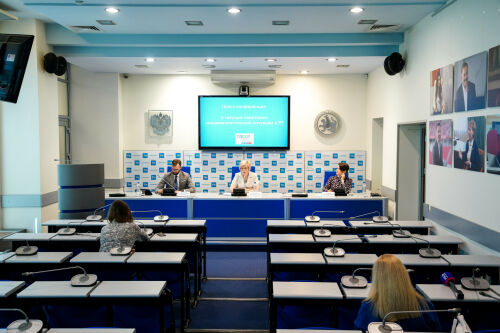 Пресс-конференция «О текущей санитарно-эпидемиологической ситуации в РТ» 