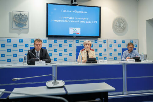 Пресс-конференция о текущей санитарно-эпидемиологической ситуации в РТ