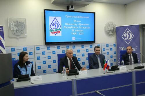 Пресс-конференция о 95-летии Общества «Динамо» Республики Татарстан