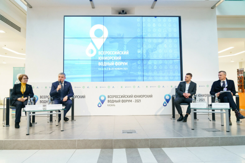 В Казани состоялось торжественное открытие Всероссийского юниорского водного форума