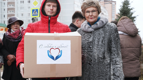 «Единая Россия» приняла участие в благотворительной акции