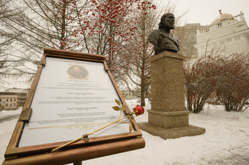 Бюст писателя Сергея Аксакова открыли во дворе Казанского федерального университета