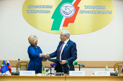 Подписание соглашения «Единой России» с Федерацией профсоюзов РТ