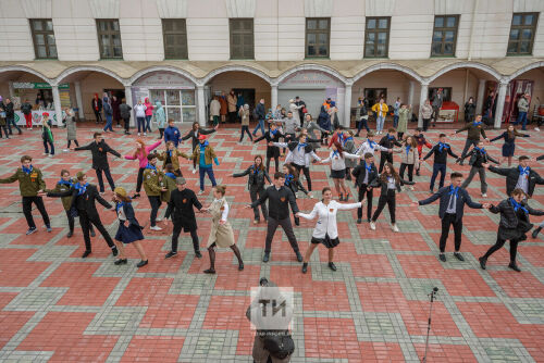 Республиканская акция «Вальс Победы»