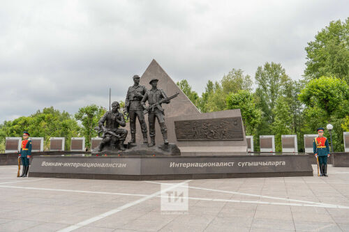 Открытие памятника воинам-интернационалистам