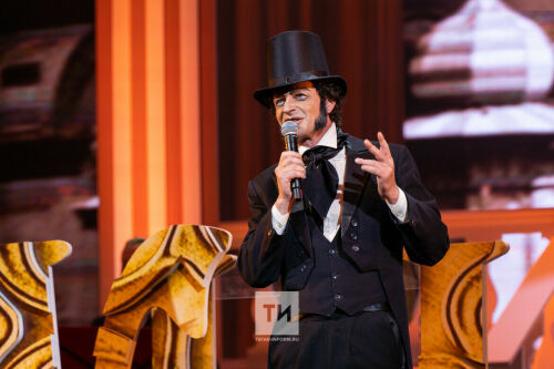 Праздничный концерт посвященный дню русского языка и 222-летию со дня рождения великого русского поэта А.С. Пушкина