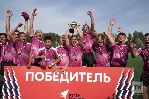 Итоговый день Чемпионата России по регби-7 среди юниоров