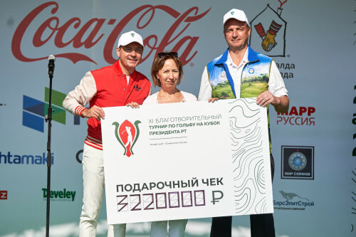 Благотворительный турнир по гольфу состоялся в «Свияжских холмах»