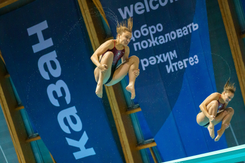Церемония открытия Кубка Президента Республики Татарстан по прыжкам в воду «Кубок Дружбы»