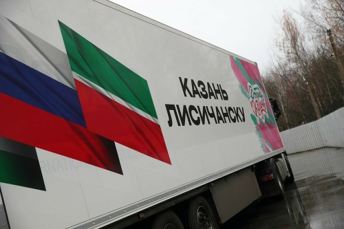 Из Казани отправились пять фур с гуманитарной помощью для жителей Лисичанска