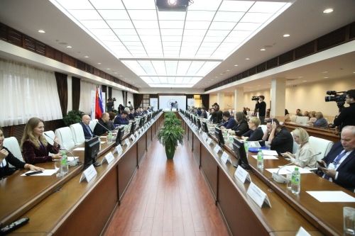 Открытие III Международного форума РОССИЯ - КИТАЙ