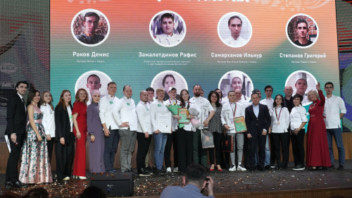 В Иннополисе прошел финал Международного турнира молодых поваров