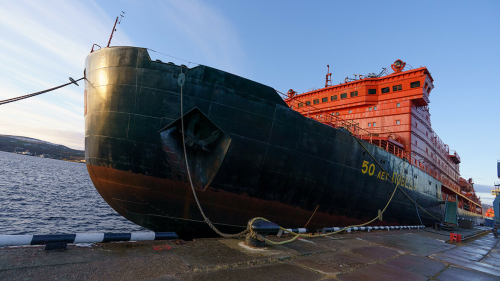 Делегации из Татарстана показали атомный ледокол «50 лет Победы»