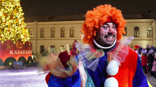 В Казани для детей мобилизованных прошло новогоднее представление «Зимняя сказка»