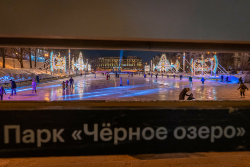 В казанском парке «Черное озеро» открылся каток