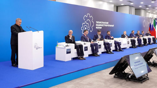 Главы ДНР и РТ выступили на пленарной сессии Татарстанского машиностроительного форума