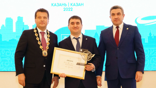 В казанской Ратуше подвели итоги городского конкурса «Учитель года – 2022»