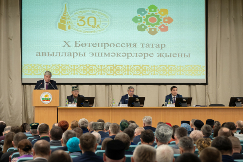 В Казани открылся X Всероссийский сход предпринимателей татарских сел