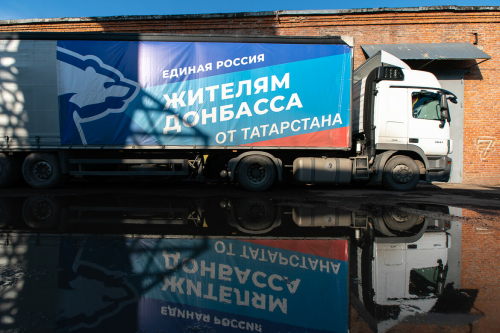 В Ростовскую область отправили пятую фуру c гуманитарной помощью