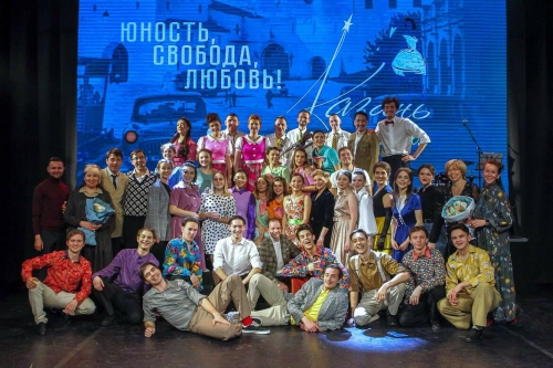 В Арт-резиденции «Созвездие-Йолдызлык» прошла премьера театрально-музыкального вечера «Казань шестидесятых»