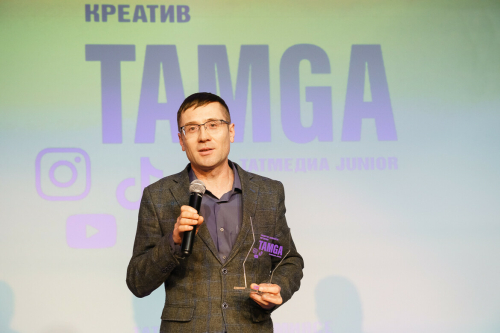 В Нацбиблиотеке РТ наградили победителей премии «Тамга»