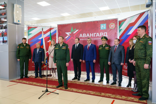Учебно-методический центр военно-патриотического воспитания «Авангард» открылся в Казани