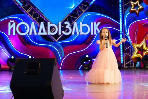 Открытие суперфинала фестиваля «Созвездие-Йолдызлык» состоялось в УНИКСе