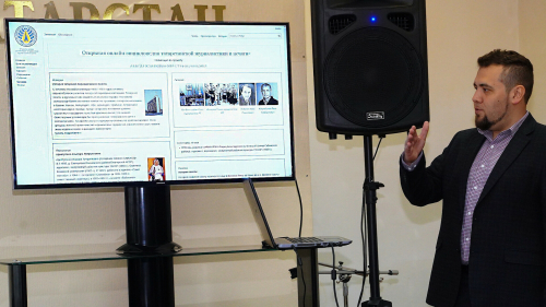 В Союзе журналистов РТ презентовали онлайн-энциклопедию татарстанской журналистики и печати