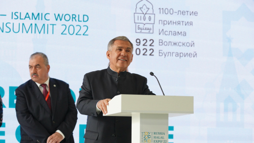 В Казани стартовали основные мероприятия XIII Международного экономического саммита «Россия – Исламский мир: KazanSummit 2022»