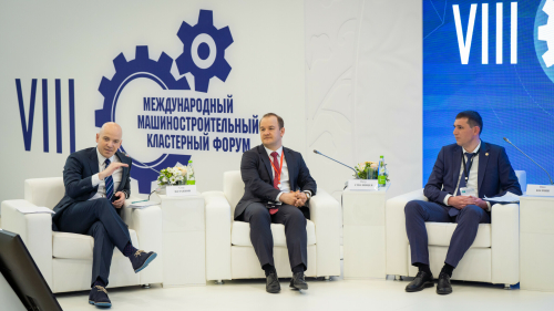 На площадке KazanExpo начал работу VIII Международный машиностроительный кластерный форум-2022