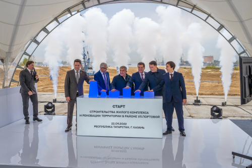 В Казани заложили первый камень в основание строительства нового ЖК на Портовой