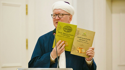 VIII Международная исламская конференция состоялась в Казани