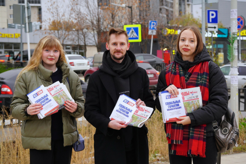 В Казани проходят пикеты в поддержку службы по контракту