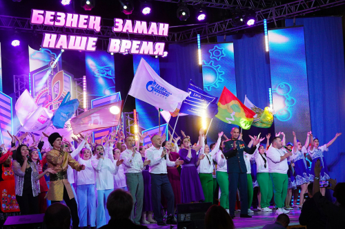 Гала-концерт зонального этапа XI фестиваля творчества работающей молодежи «Наше время — Безнең заман»