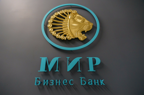 Обновленный офис «Мир Бизнес Банка» открыли сегодня при участии замминистра экономики Ирана