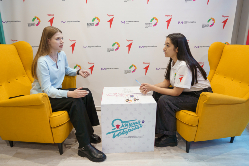Региональный центр Всемирного фестиваля молодежи открылся в Казани
