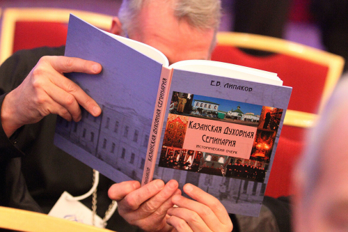 В «Корстоне» открылся V форум православной общественности РТ
