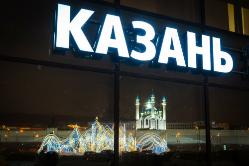 Кремль и его окрестности: где полюбоваться новогодней Казанью?