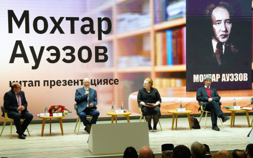 Книгу произведений Мухтара Ауэзова на татарском языке презентовали в Нацбиблиотеке РТ