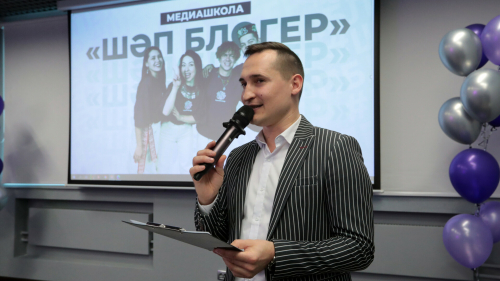 В Казани презентовали проект медиашколы «Шәп блогер»