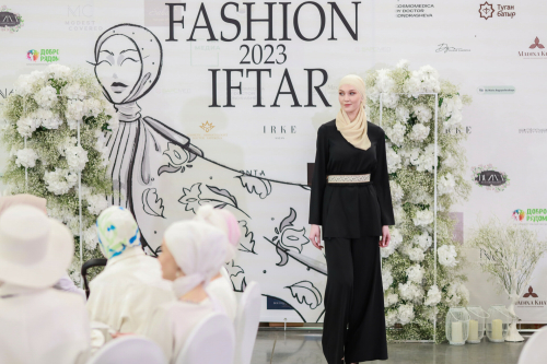 В Казани прошел ежегодный Fashion Iftar