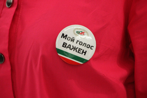 В Казани начал работу форум избирателей «Мой голос»