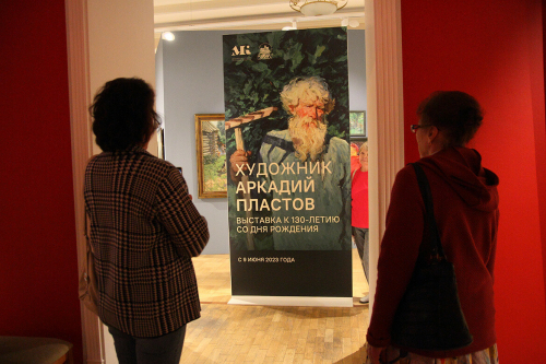 В галерее «Хазине» открылась выставка Аркадия Пластова