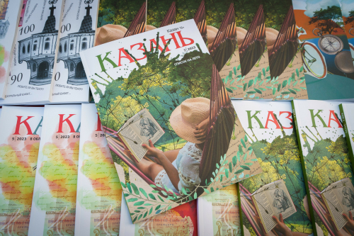 Презентация июльского номера журнала «Казань» прошла во дворе Присутственных мест